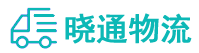 成都到赛罕区物流公司